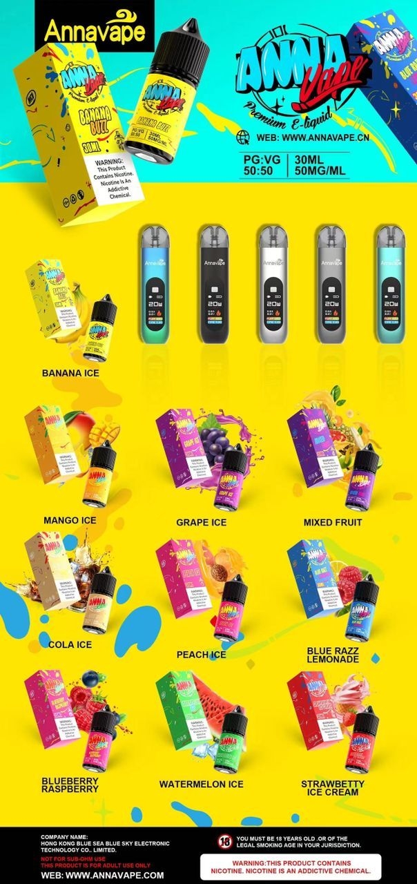 混合水果（Mixed Fruit）